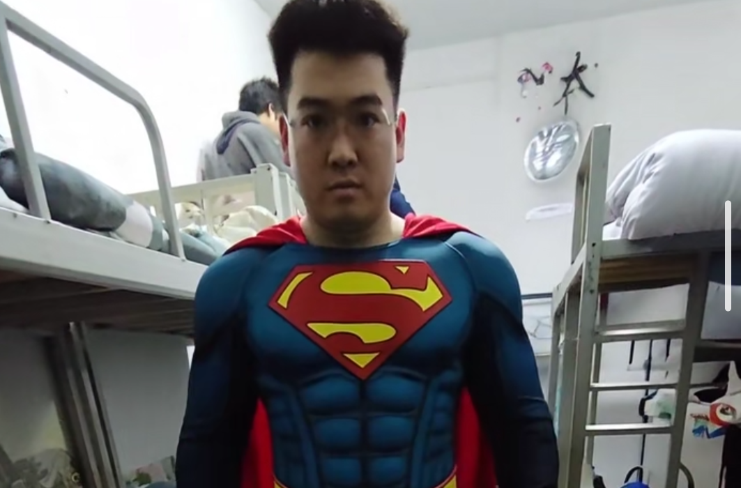 实验室