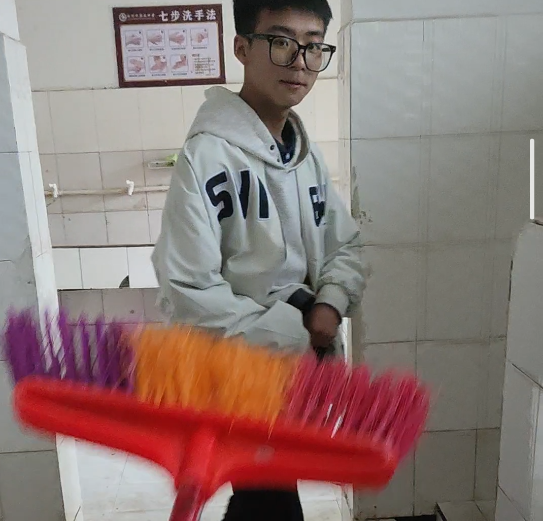 室